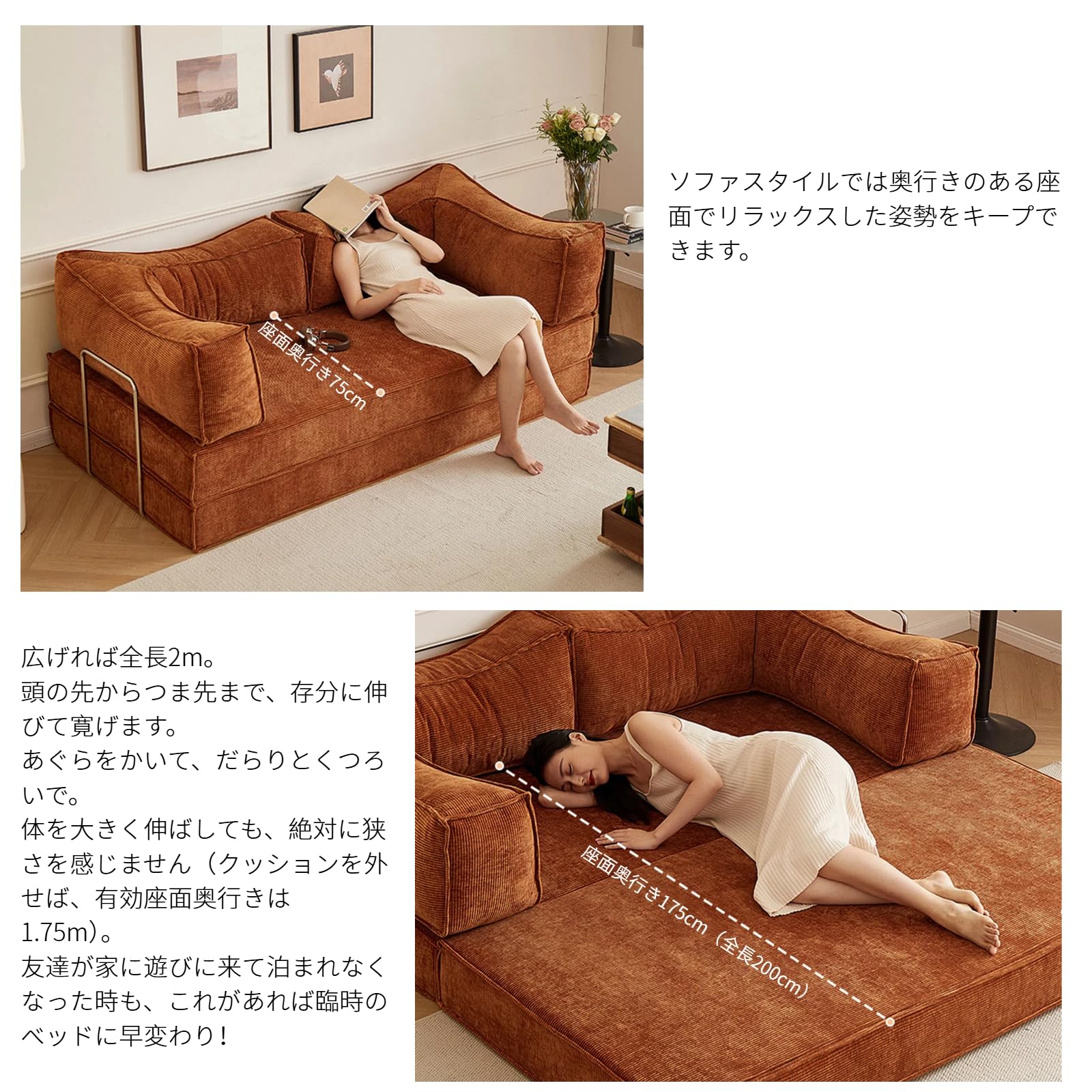 Amazon｜JIMSHUINIO ソファーベッド 2人掛け 3人掛け 一人用
